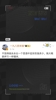 媒体人：不觉得侯永永比一个普通中超球员强多少