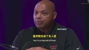 巴克利&皮尔斯驳斥詹姆斯冠军无用论：打球就是为了赢，冠军就是衡量标准