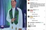 身穿沙特传统服饰，C罗社媒：祝愿沙特人民国庆节快乐🇸🇦