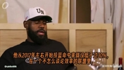 勒布朗在节目中聊到KD：他简直是全副武装的得分手！！