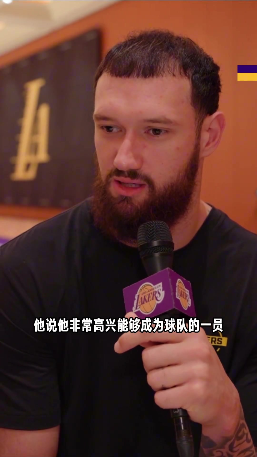马穆：和东契奇成为队友很酷，我要先去底角投1百万个三分球